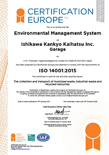 iso14001